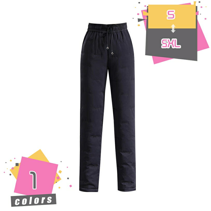 ダウンパンツ スリム ストレート 暖パンツ レディース 暖か 防寒 防風 羽毛パンツ 美脚 ダウンスキニー ストレッチ 伸縮性 厚手 暖 あったかパンツ ハイウエスト ロングパンツ 軽量 暖かパンツ 冬 秋冬 アウトドア お出かけ mdnat