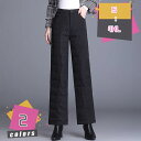 ダウンパンツ レディース 中綿パンツ 秋冬 ボトムス アウトドアウェア 暖パンツ 暖かい 防風 カジュアル 暖かい ダウン 厚く 防寒 あったかパンツ 雨の日 ...