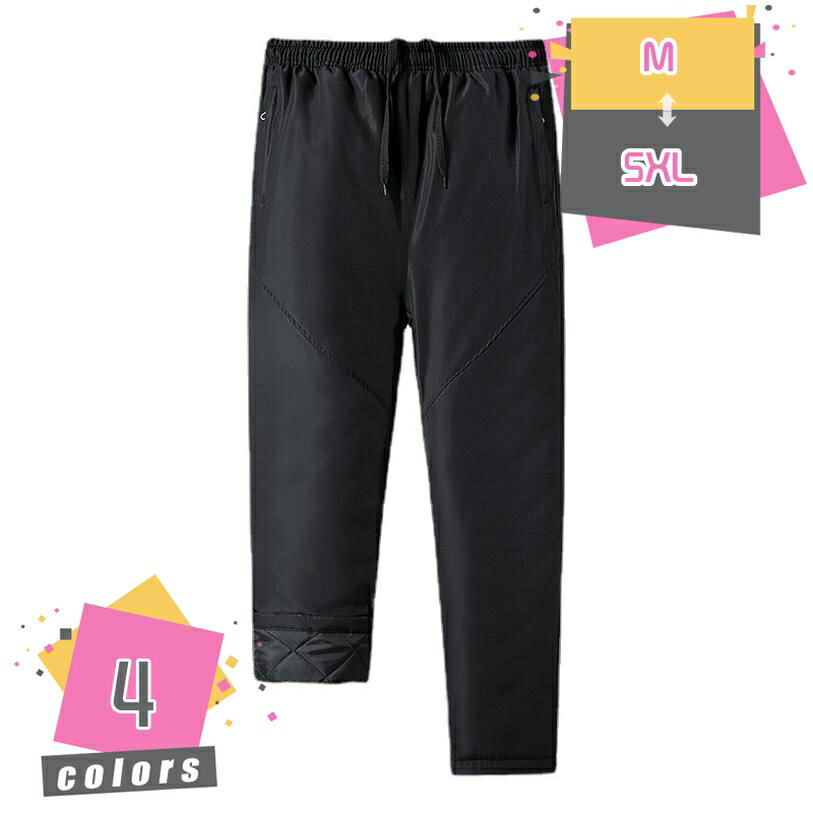 ダウンパンツ 中綿パンツ メンズ 秋 冬 秋服 冬服 イージーパンツ ゴルフパンツ メンズ ダウン 裏ボア 裏起毛 フリースストレッチ ゴルフ ゴルフパンツ 防寒 アウトドアパンツ バイク 通勤 ビジネス ブラック ブルー mdnat