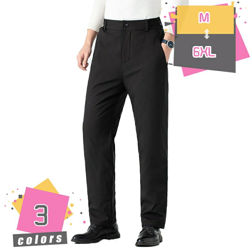 裏起毛 ダウンズボン メンズ 防風 撥水 冬 ジョガーパンツ メンズダウンパンツ 中綿パンツ ボトムス ゴルフ 防寒 暖かい パンツ ダウン 大きいサイズ 軽量 柔らかい 着やすい 着心地 父の日 冬 プレゼント mdnat