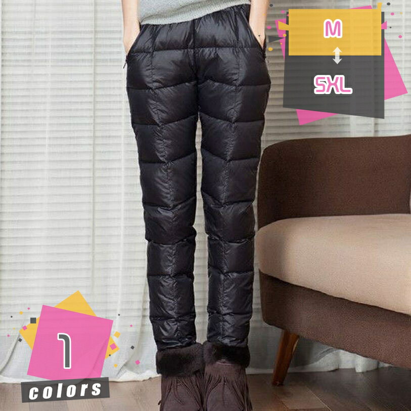 表地：ポリエステルメイン素材：ポリエステル【軽量】軽量で温かく、寒い季節には欠かせないアイテム！　　　 セット内容：ダウンパンツ*1【裾部分デザイン】裾口は伸縮性のデザインで、冷気の侵入に防ぐことができます。【まっ冬にぴったり】お部屋着としてはもちろん、外出時やレジャーなどいろいろなシーンでの寒さ対策にピッタリ♪肌寒い時期にサッと羽織る。普段着、ルームウェア、部屋着、ディリー、アウトドア、通勤、お出かけとさまざまなシーンで使い頂けるように、カタチや使用に工夫を凝らしました。 レジャーやアウトドアはもちろん、タウンユースにも部屋着にもおススメです。【防寒・風を防いで暖かい 】とにかく暖かさを求める方にピッタリの極暖ダウンパンツです。 冷たい風を衣服内に通さないので、風が強い時でも服の中は暖かい！【透湿加工 】生地には防風透湿加工を施しています。外からの風は通さないのに、衣服内の湿気は外に逃がしてくれるので、 雨の日や、暖かい時でも衣服内は蒸れにくい。 さらりと快適に過ごせます。バイクや自転車での通勤通学にオススメです。ダウンパンツ レディース 大きいサイズ 暖かい ふわふわパンツ 防寒パンツ 防風防寒 ジョガーパンツ 冬物 ボトムス カジュアル 高齢者 保温 軽量 登山 釣り 20代 30代 40代 50代 60代 防寒、保温、快適、全ての性能が寒い冬に実感できる暖かパンツ ■商品説明 抜群にあたたかい！ ダウン風パンツなのにすっきり見え！ 防寒着ならこれ！防風＋保温で屋外使いも快適！ 軽い着心地なのに、熱を逃がしにくいのでしっかりあったか お部屋着としてはもちろん、外出時やレジャーなど いろいろなシーンでの寒さ対策にオススメ。 こんな方にオススメです! ・とにかく暖かいパンツを探している。 ・雨や雪の日の外出が苦手。 ・お腹が楽なウエストゴムが好き。 カラー：ブラック 黒 ネイビー グリーン 緑 灰 グレー パープル ホワイト 白 サイズ：M L 2XL 3XL 4XL 注意： ※商品写真はパソコンのモニター設定や部屋の照明により多少色の変化が感じられる場合がございます。 ※サイズ若干の誤差（2-4cm）がある場合がございます。ご了承下さいませ。本ページの内容はあくまで参考資料です。実際の商品を必ずご確認くだダウンパンツ 防寒パンツ レディース 冬 ダウン パンツ 防寒パンツ 撥水 防風 コンパクト 保温パンツ アウトドアパンツ ダウンパンツ 登山 トレッキング 防寒 吸湿発熱 クリスマスダウンパンツ レディース 超軽量 ダウンパンツ ロングパンツ 冬用 カーゴパンツ 防寒パンツ アウトドアパンツ 暖パンツ あったかパンツ 冬 登山パンツ 防寒着中綿パンツ レディース 防寒パンツ ダウンパンツ ロングパンツ ズボン 軽量 暖かい アウトドア 登山パンツ 防風 着痩せ 厚地 防寒ボトムス カジュアル 敬老の日ダウンパンツ 防水 レディース 登山 防寒パンツ レインパンツ アウター ダウン パンツ アウトドア フィッシング 釣り 雪 雪かき 車中泊 野外 バイク キャンプ インナー 冬レディースダウンパンツ 超軽量ダウンパンツ ロングダウンパンツ 防寒 ジョガーパンツ メンズ 登山 アウトドアパンツ 暖パンツ あったかパンツ ロングパンツダウンパンツ レディース メンズ 超軽量 大きいサイズ 羽毛 ロングパンツ 防寒パンツ 暖パンツ トレッキングパンツ ハイウエスト 紐付き 保温 防風 撥水 暖かい 秋 冬用 アウトドア 登山