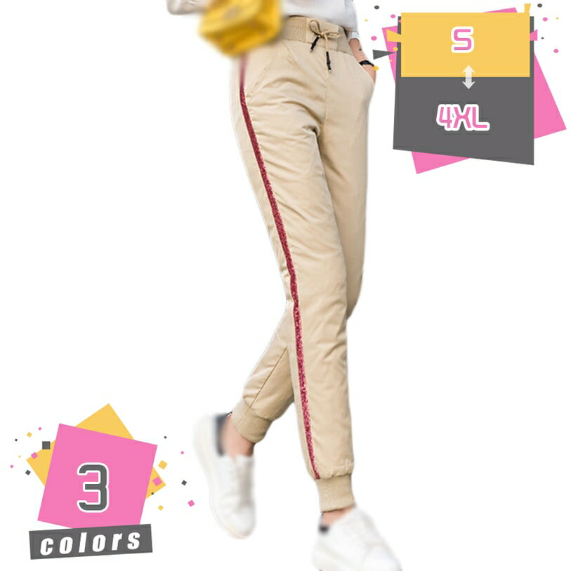 777��OFF�����ݥ� ������ѥ�� ��ǥ����� ���� �ٿ� ����������ѥ�� ���� �ݲ� ������ �ٿ� �����륨�å� ��ǥ����� �ѥ�� ���ä��� �֥�å� ...