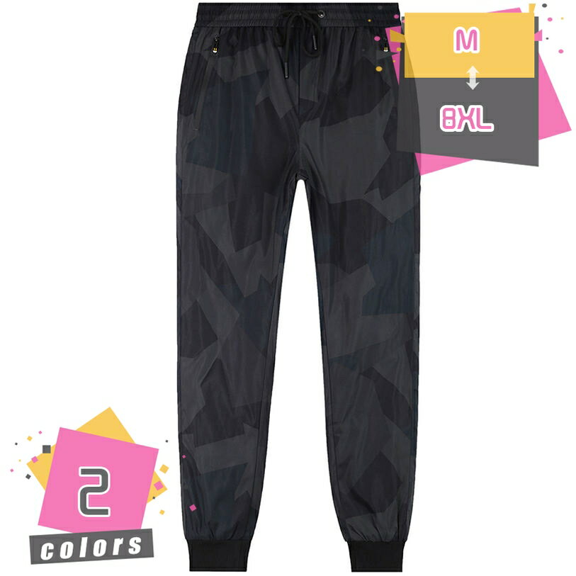 1000��OFF�����ݥ� ������ѥ�� ��ǥ����� Ķ���� �礭�������� ���� ���󥰥ѥ�� �ɴ��ѥ�� �ȥѥ�� ���ä����ѥ�� �ȥ�å��󥰥ѥ�� �ϥ�����...