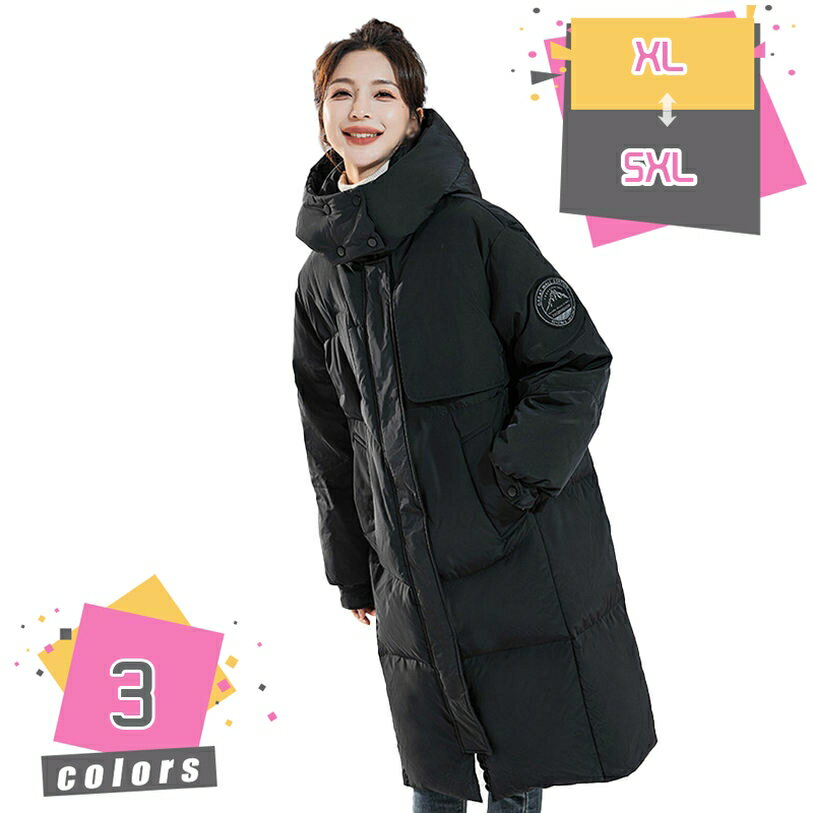 1000円OFFクーポン 防寒性 ダウンコート ロング レディース ダウンジャケット 中綿ダウンコート フード..