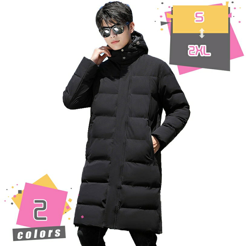 2000円OFFクーポン 中綿ジャケット メンズ 中綿入り 中綿コート 前開き ダウン入り フード付き 防寒着 冬 ブルゾン 寒さ対策 防風 撥水 ショート 厚手 クリスマス プレゼント カジュアル トップス コットンコート おしゃれ 綿の服 上品 長袖 mdnat
