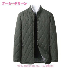 フライトジャケット アウター メンズ クルーネック キルティングジャケットメンズ インナーダウンジャケット 暖かい アウトドア 秋冬 防寒 登山 防風 アウター 冬コート 軽量 暖かい 野球着 立ち襟 冬服 中綿 mdnat