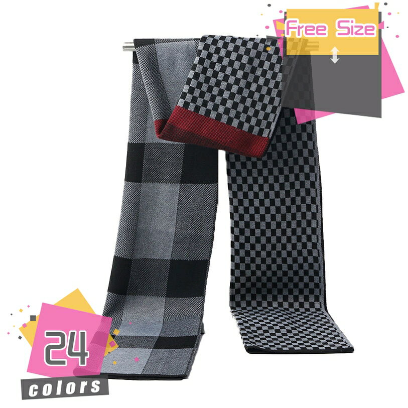 マフラー ウール混 メンズ ニット ネックウォーマー スヌード ネック 冬 無地 ミニ レディース ストー..