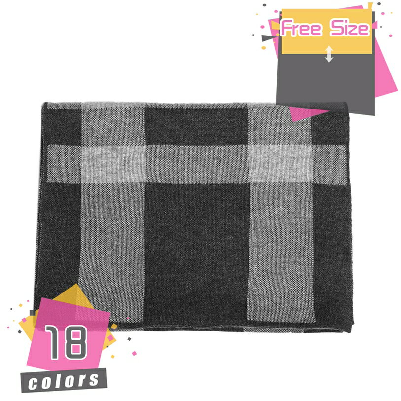 マフラー メンズ レディース 男性 女性 ユニセックス 中学生 高校生 学生 子供 キッズ 防寒 暖かい チ..