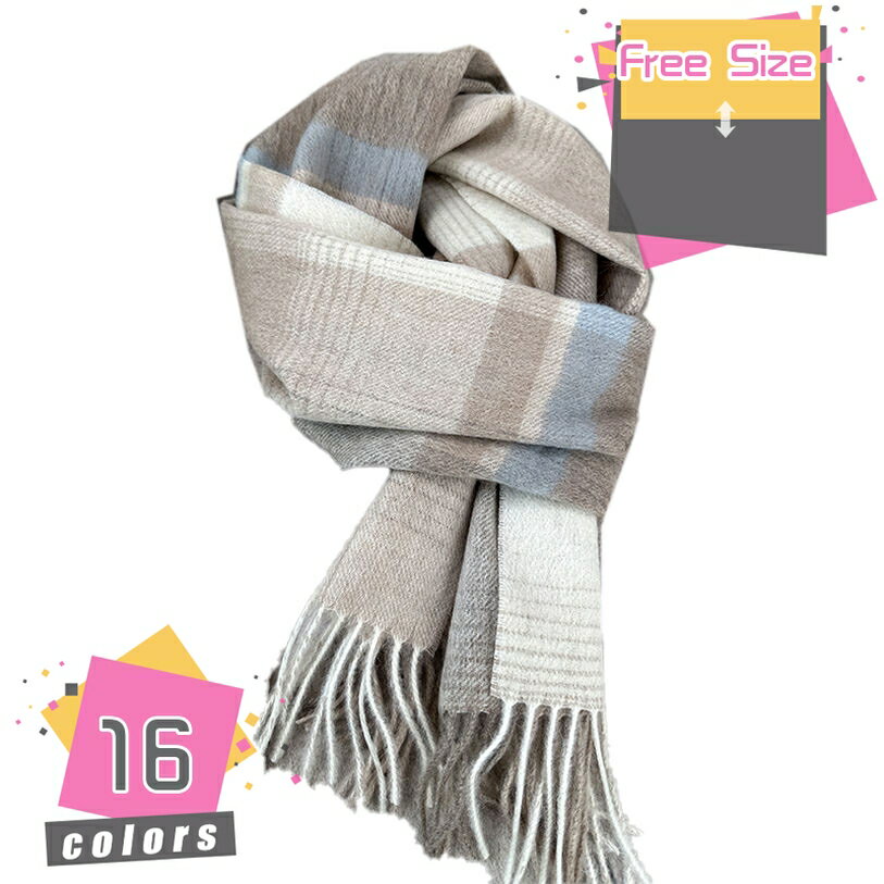 マフラー メンズ ストール メンズ ウール マフラー メンズ 秋冬 メンズ マフラー 暖かい スカーフ 男女..