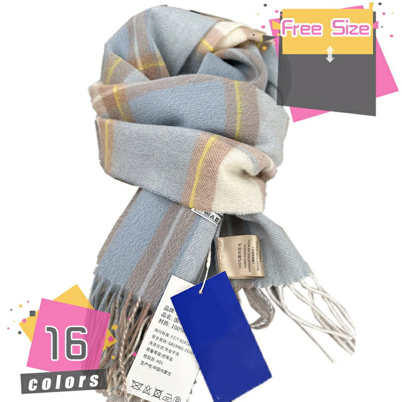 1000円OFFクーポン マフラー チェック 大判ストール 厚手 メンズ レディース チェックマフラー ストー..