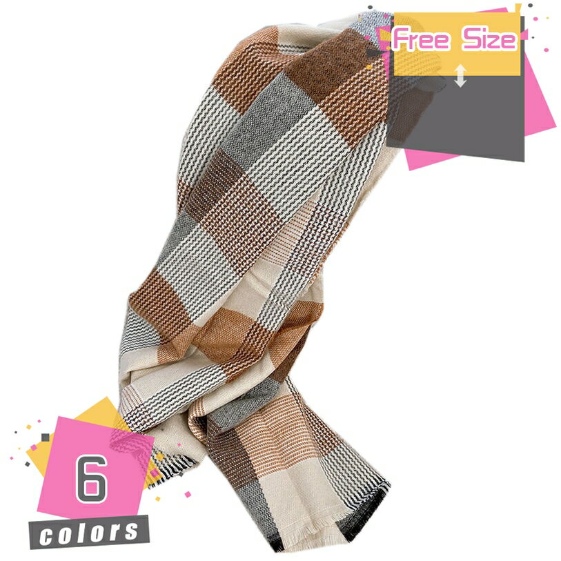 ウール マフラー チェック メンズマフラー 暖かい 防寒対策 メンズ 結婚式 冷房対策 秋 冬 男女兼用 パーティー 肌触り良い ギフト プレゼント 保温 贈り物 男性 彼氏 父 息子 母の日 結婚式 誕生日 クリスマス プレゼント mdnat