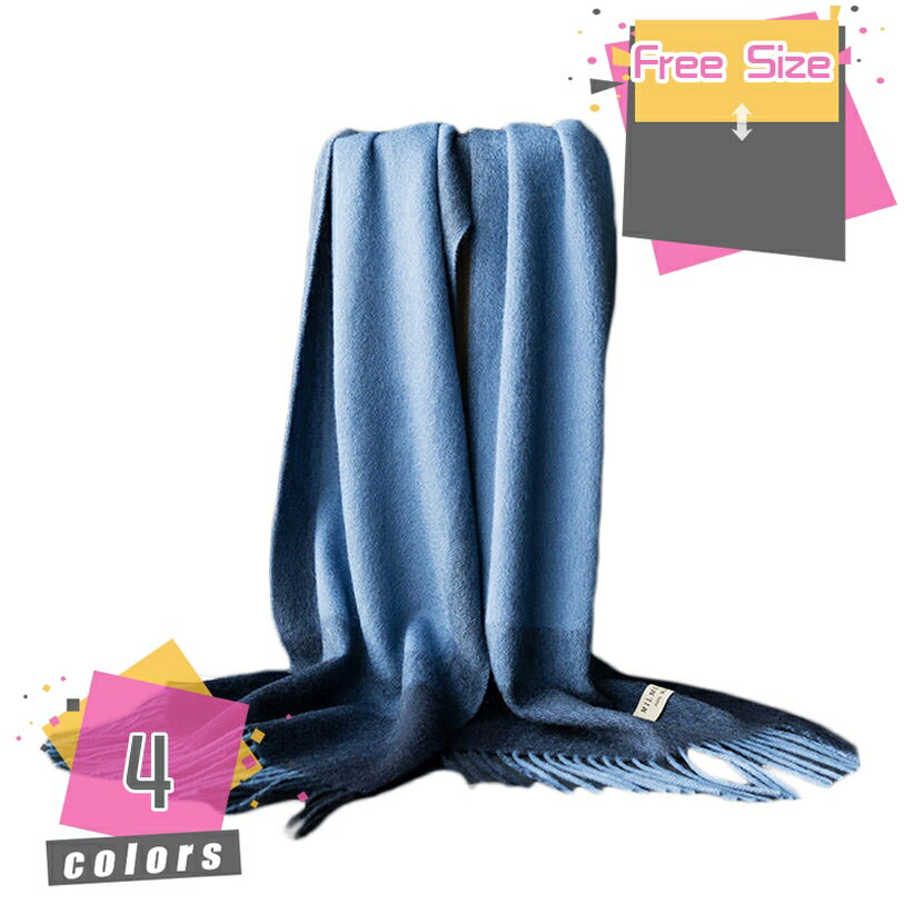 マフラー チェック 大判ストール 厚手 メンズ レディース チェックマフラー ストール 大判 かわいい 秋..