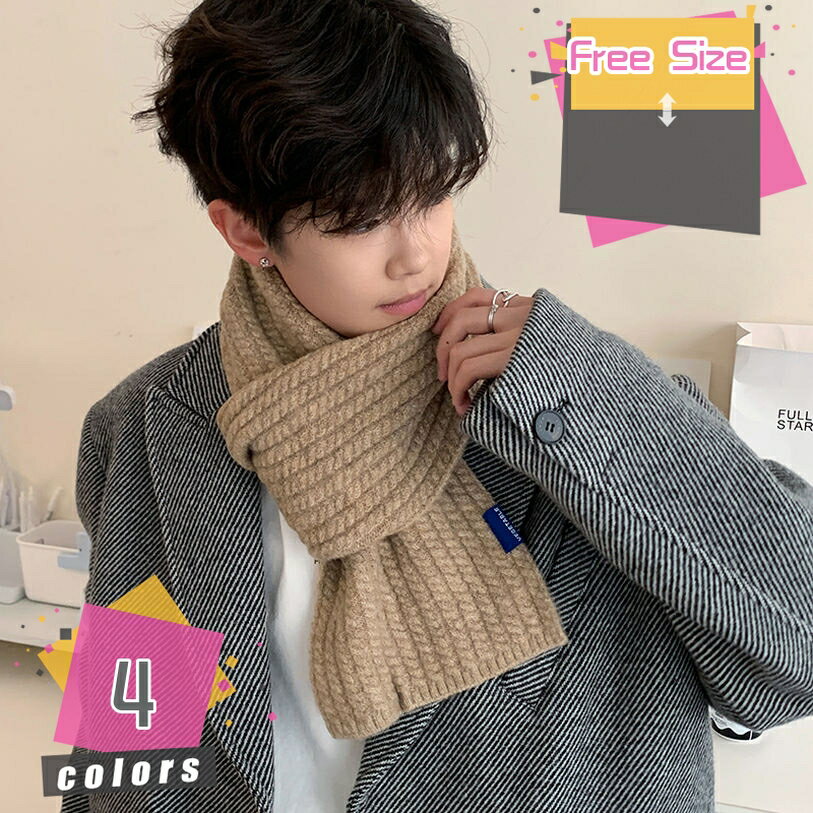 1000円OFFクーポン マフラー メンズ ストール 大判 秋冬 男性用 厚手 ニット 肌触りよい 防寒 暖かい ブロックチェック 男女兼用 ビジネス マフラー バイク ゴルフ 釣りキャンプ 男性 紳士 冬用 おしゃれ 誕生日 敬老の日 クリスマスプレゼント mdnat