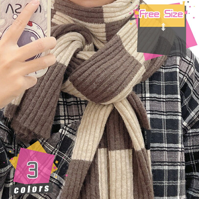 マフラー ミニ ニット 無地 ケーブル編み 肌に優しい ストール 防寒対策 厚手 メンズ 冬 冬物 ウール ..