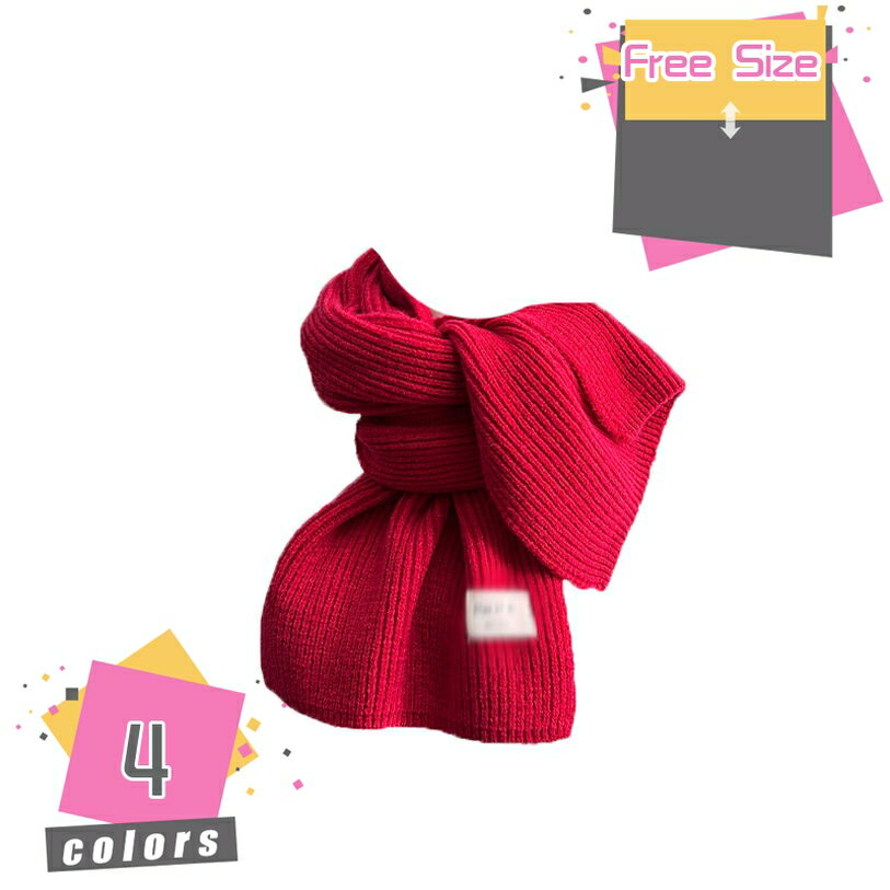 マフラー ロングスカーフ 大判スカーフ ニットスヌード メンズ ウール 厚手 秋冬 ビジネス ニット 日焼け止め 暖かい 防寒対策 防風 ふんわり カジュアル ファッション ストライプ グラデーション 麻綿 大人 大判 スカーフ mdnat