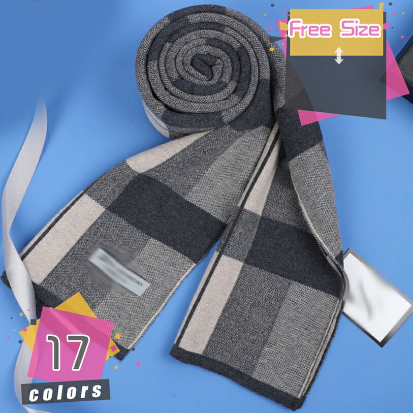 1000円OFFクーポン マフラー チェックメンズ ウールタッチ 厚手 暖かい 柔らかい 上質 軽量 防寒 厚手 ..