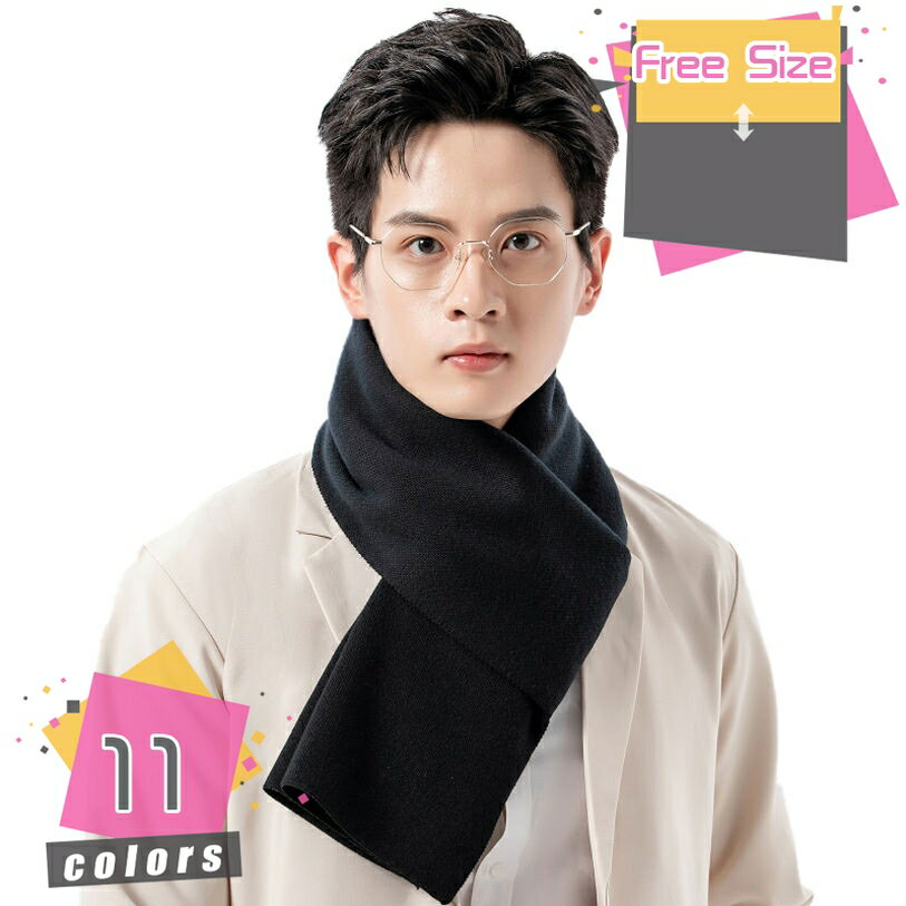 マフラー スカーフ ニット おしゃれ レディース メンズ 男女兼用 大判 柔らかい 暖かい 冬 防寒 シンプル ケーブル編み ストール ニットマフラー レディースマフラー かわいい ロング ケーブルニット 無地 高校生 防寒対策 mdnat