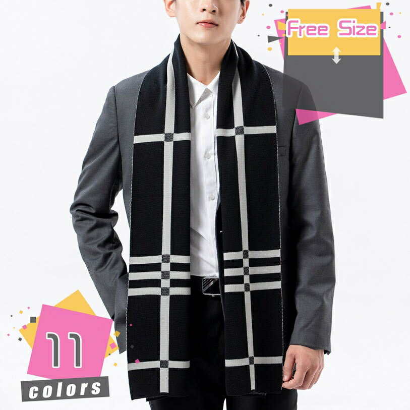 1000円OFFクーポン マフラー メンズ ストール 防寒 柄 ウールタッチ 厚手 おしゃれ 暖かい 大判 大きいサイズ メンズマフラー 柔らかい 静電気防止加工 大判 ビジネス マフラー 秋冬 男女兼用 クリスマスプレゼント 通勤 通学 旅行 ギフト mdnat