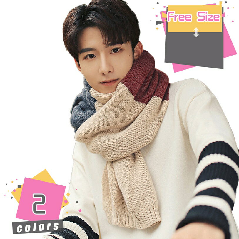 マフラー ウール混 メンズ ニット ネックウォーマー スヌード ネック 冬 無地 ミニ レディース ストール 洗える 薄手 敏感肌 肌に優しい 着脱簡単 防寒 あたたか 暖か お洒落 可愛い プレゼント ギフト 贈り物 誕生日 クリスマス mdnat