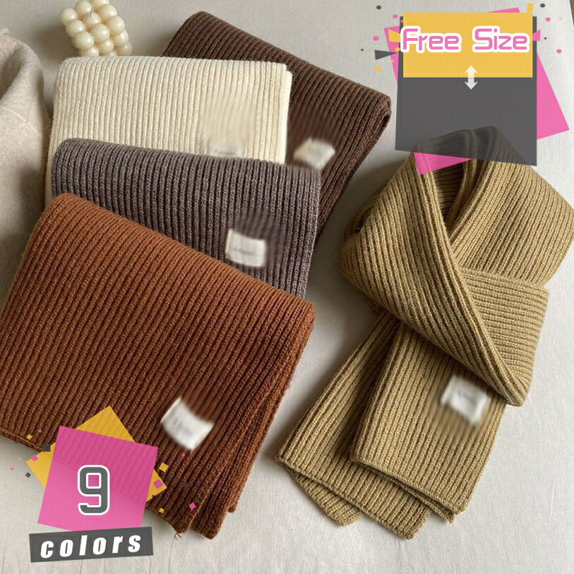 1000円OFFクーポン ウール 混 ロングマフラー ニットマフラー 大判 メンズ ストール マフラー 大判 リバーシブル 紳士 男性 ストール大判 大判スカーフ 厚手 ニットスヌード 無地 ネックウォーマー 秋冬 男性用 洗える暖かい ビジネス 秋 冬 おしゃれ mdnat