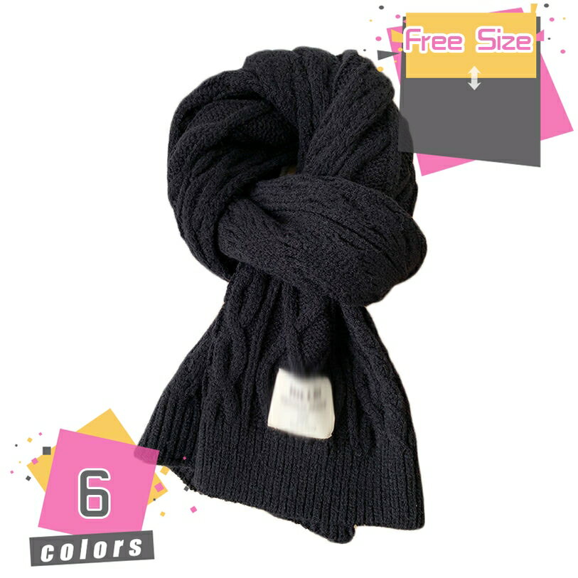 1000円OFFクーポン マフラー メンズ ストール 大判 秋冬 男性用 厚手 ニット 肌触りよい 防寒 暖かい ..