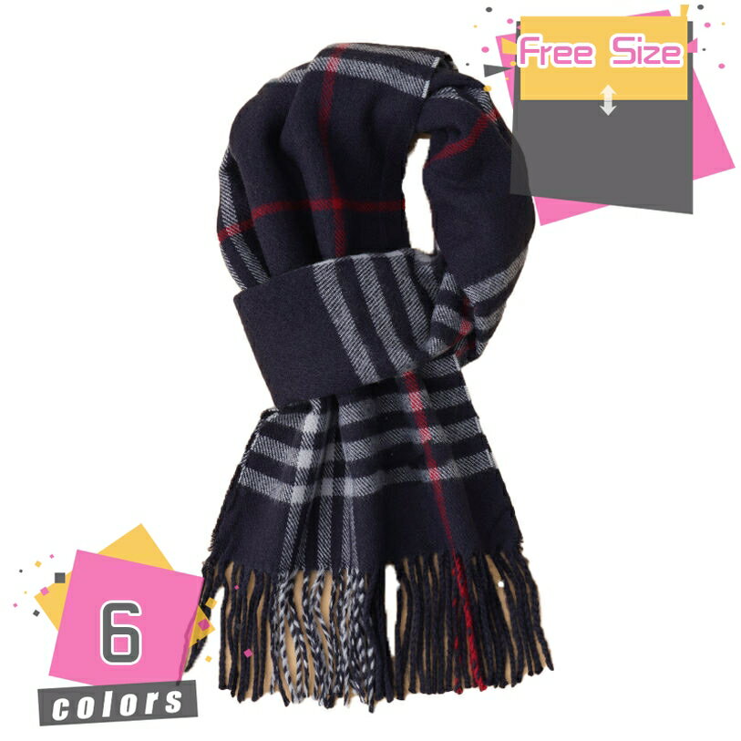 マフラー 無地 大判ストール 厚手 メンズ レディース チェック柄マフラー ストール 大判 かわいい 秋冬..