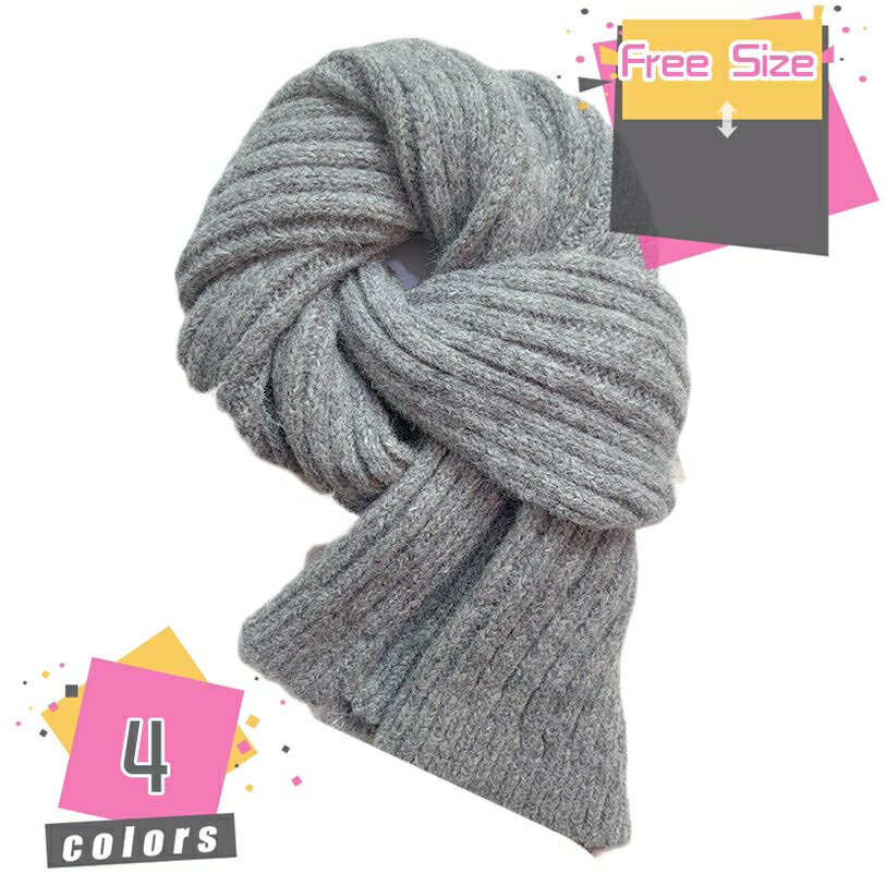 マフラー ネックウォーマー 秋冬 厚手 暖か ニット ケーブル編み ふわふわ ストール スヌード レディー..