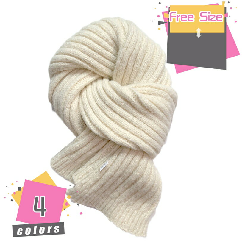 1000円OFFクーポン マフラー ストール ニット マフラー ミニ 無地 ケーブル編み メンズ ふわふわ ウール 混 暖かい 軽い 肌触りよい 秋冬 冬 防寒 ニットスヌード プレゼント ギフト 敬老の日 暖か 薄手 おしゃれ お洒落 クリスマスプレゼント mdnat