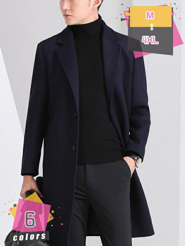 メンズ コート チェスターコート スーツコート ロングコート トレンチコート スリム 大きいサイズ ウール 厚手 無地 防風 防寒 ロング ジャケット ビジネス フォーマル カジュアル 秋 冬 秋冬 ビジネス 紳士服 通勤 通学 mdnat