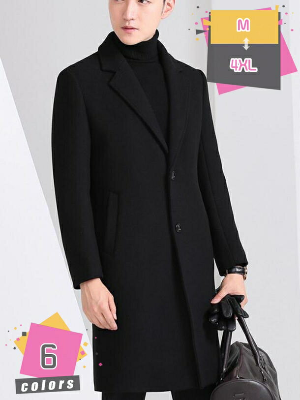 2000円OFFクーポン チェスターコート トレンチコート メンズ ロングコート ジャケット アウター メルトン 無地 厚手 シングル 細身 防風 防寒 暖かい 紳士服 ジャケット 細身 美シルエット カジュアル ビジネス 通勤 秋冬 大きいサイズ mdnat