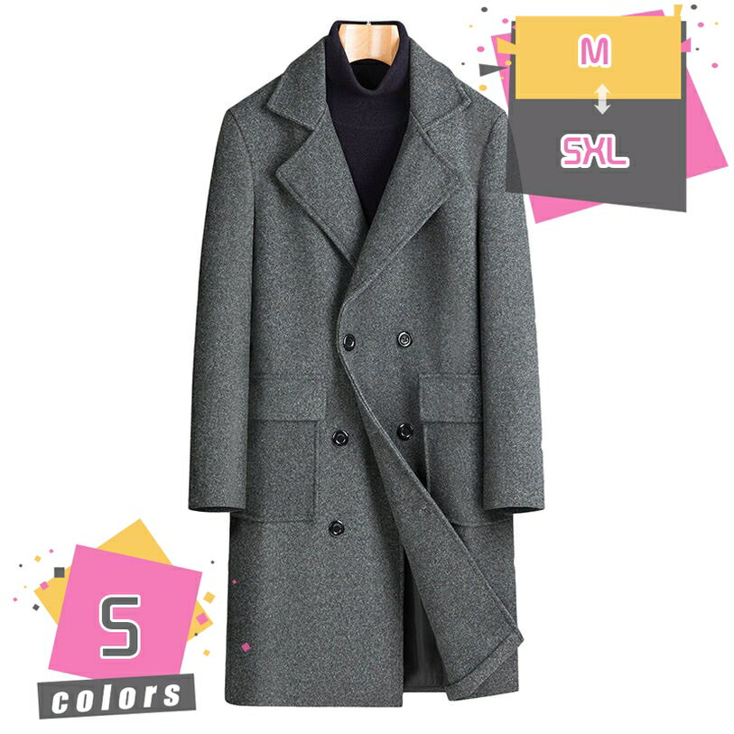 チェスターコート メンズ コート ロング ジャケット 無地 テーラード 男女兼用 スプリング 春服 秋冬服 ロング丈 ビジネス ウール 厚手 薄手 通勤通学 ラシャ ツイード アウター ビジネス 紳士服 春秋冬 大きいサイズ mdnat