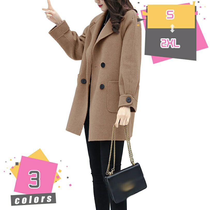 コート アウター ロングコート モッズコート ロング 秋 チェスターコート トレンチコート レディース 女の子 冬 大きいサイズ ジャケット ウールコート 秋服 あったか 暖かい ブルゾン 春夏 同窓会 成人式 きれいめ 40代 mdnat