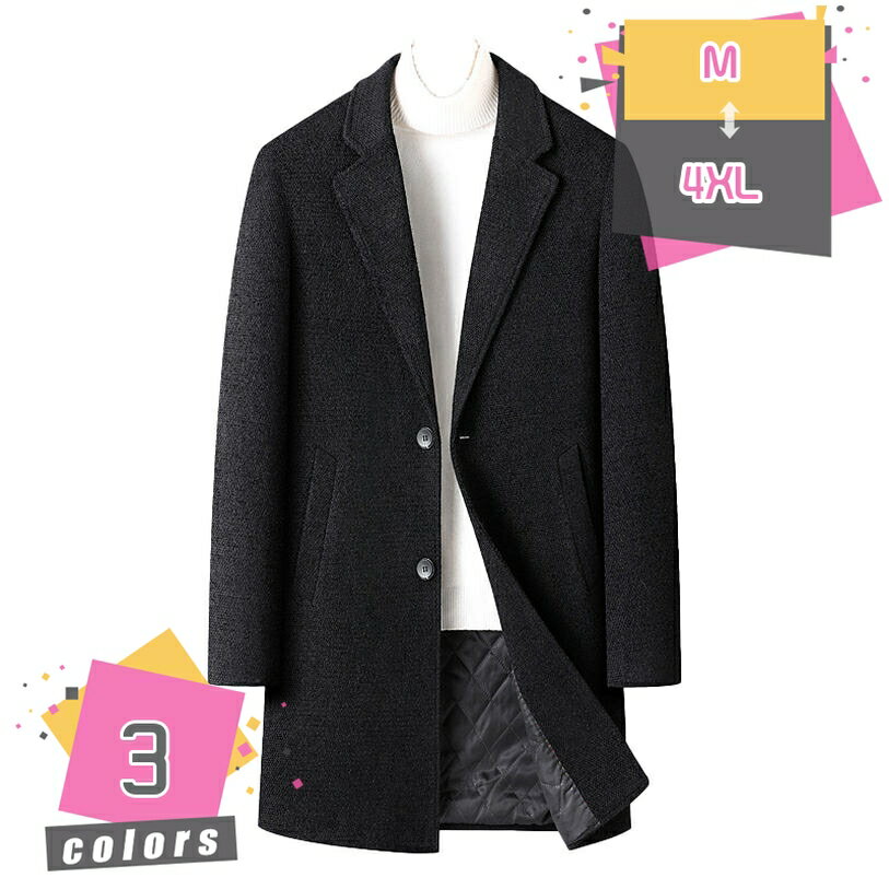 2000円OFFクーポン チェスターコート メンズ コート 無地 ロング丈 コート 美シルエット テーラード 男女兼用 スプリング 春服 秋冬服 ロング丈 ビジネス アウター 厚手 薄手 通勤通学 ラシャ ツイード アウター ビジネス 紳士服 大きいサイズ mdnat