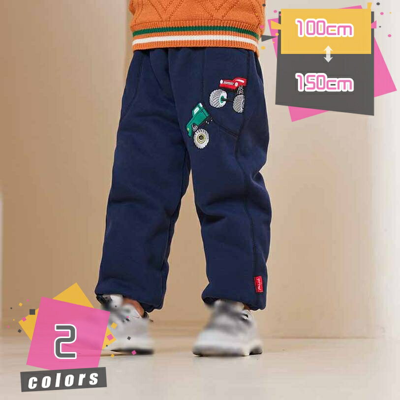 ダウンパンツ 防寒パンツ キッズ 子供 防風 女の子 男の子 中綿パンツ ロングパンツ あったか パンツ ズボン 子供服 厚手 防寒 長ズボン ロングパンツ スウェット ウエストゴム 長ズボン ボトムス 保温 暖かい 子供服 mdnat
