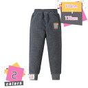 中綿パンツ キッズ 秋冬 子供パンツ 防寒 ダウンパンツ 裏起毛 暖かい 女の子 ダウン パンツ ウェストゴム ジュニア ロングパンツ スキー レジャー アウト...