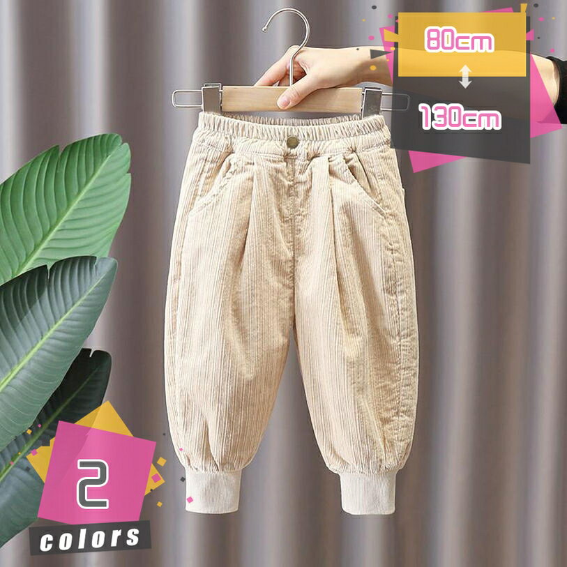 500��OFF�����ݥ� ΢���ӥѥ�� ���å� �Ҷ� �ɴ� ���ܥ� ���ä��� ������ѥ�� �������ȥ��� ��� ���� ������� ���� �˽����� �ܥȥॹ �Ҷ��� ...