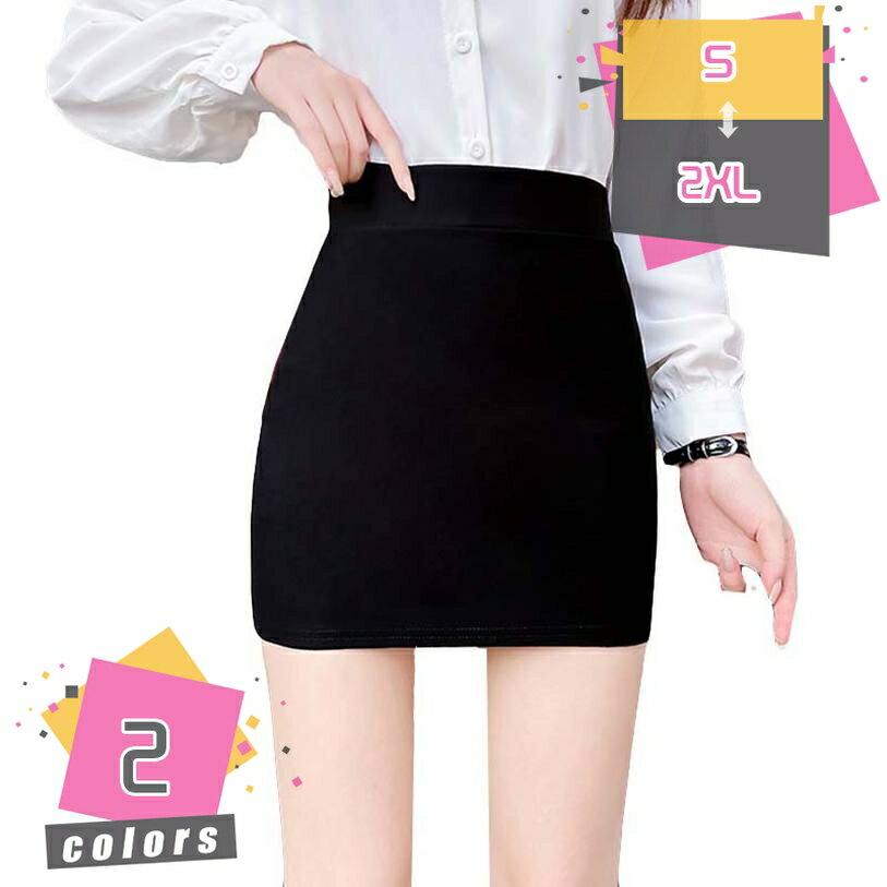 500��OFF�����ݥ� �����ȥ������� �� A�饤�� ���� �ڥ󥷥륹������ ���ȥ�å� ��ǥ����� �ϥ��������� ɨ�� ����ץ� OL �̶� ���ե��� �ӥ���...