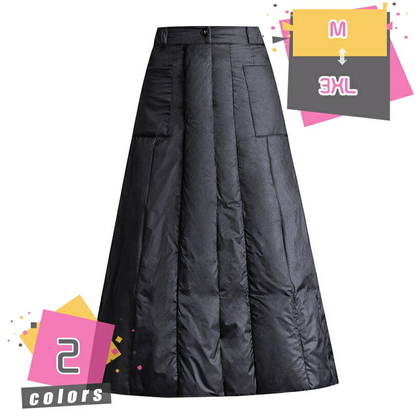 1000円OFFクーポン 巻きスカート ダウンスカート 中綿入り 冬 暖かい レディース あったか 防寒 蓄熱 軽量 キルティングスカート ファ..