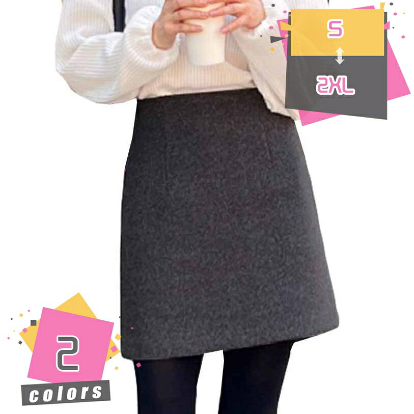 1000円OFFクーポン 膝丈スカート オフィス レディース タイトスカート ハイウエスト 職業着 通勤 カジュアル きれいめ 美尻 お宮参り セレモニー 七五...