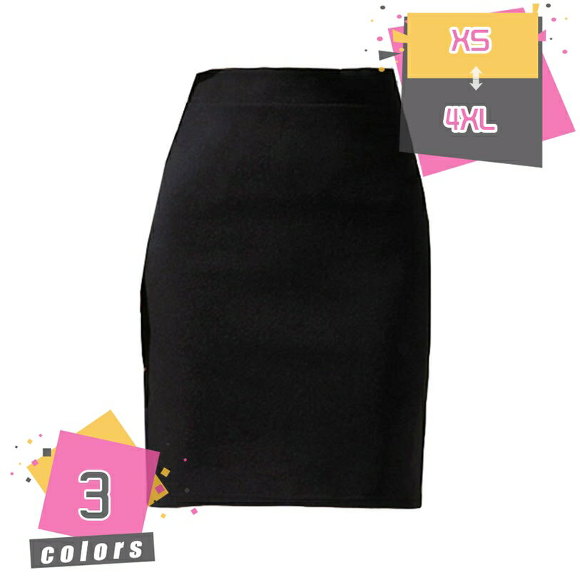 ペンシルスカート レディース タイトスカート ハイウエスト ミディ丈 ひざ丈 大人 シンプル ファッショ..