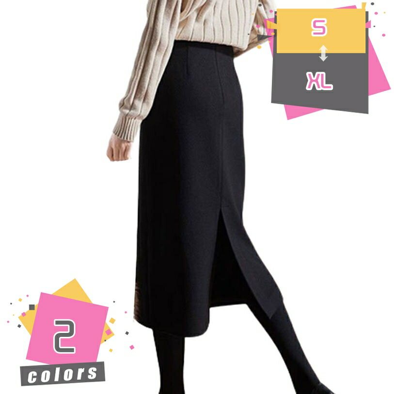 500��OFF�����ݥ� �����ȥ������� ɨ�楹������ �� ���ե��� �̶� ��̳�� OL �ǡ��� ���гݤ� �ӥ��ͥ� ��ǥ����� ���ȥ�å� �����䤹�� ư���䤹...