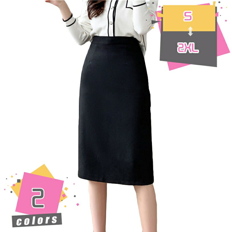 800円OFFクーポン スカート タイトスカート 膝丈 黒 厚手 ひざ丈 柔らかい レディース ストレッチ スーツスカート セクシー 制服 オフ..