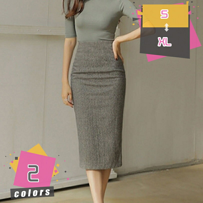 1000円OFFクーポン タイトスカート レディース 黒 ペンシルスカート 厚手 ラシャ リクルート ストレッチ オフィス キレイめ ハイウェスト ビジネス 通...