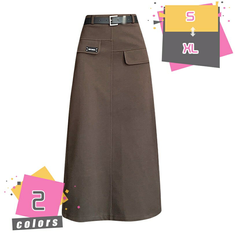 ミドル丈 スカート オフィス カジュアル レディース 春 秋 冬 スカート タイトスカート 高見え 着痩せ コーデュロイ オフィス スーツ きれいめ ベルト付き ビジネス 制服 バックスリット Aライン 厚手 ロングスカート mdnat