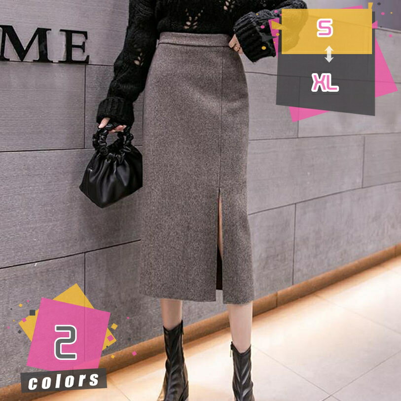 ロングスカート 秋冬 オフィス レディース 黒 エレガント タイトスカート ハイウエスト 大人 上品 きれ..