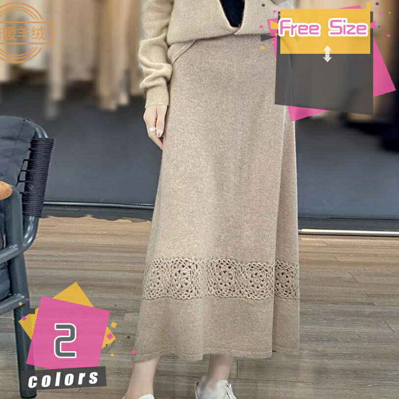 2000��OFF�����ݥ� �˥åȥ������� �����ߥ� ɨ���� ��ǥ����� ������� ������ �������ȥ��� ��ǥ����� �ٸ��� ���Ӥ� �����ȥ������� �Ȥ��� �⤭...