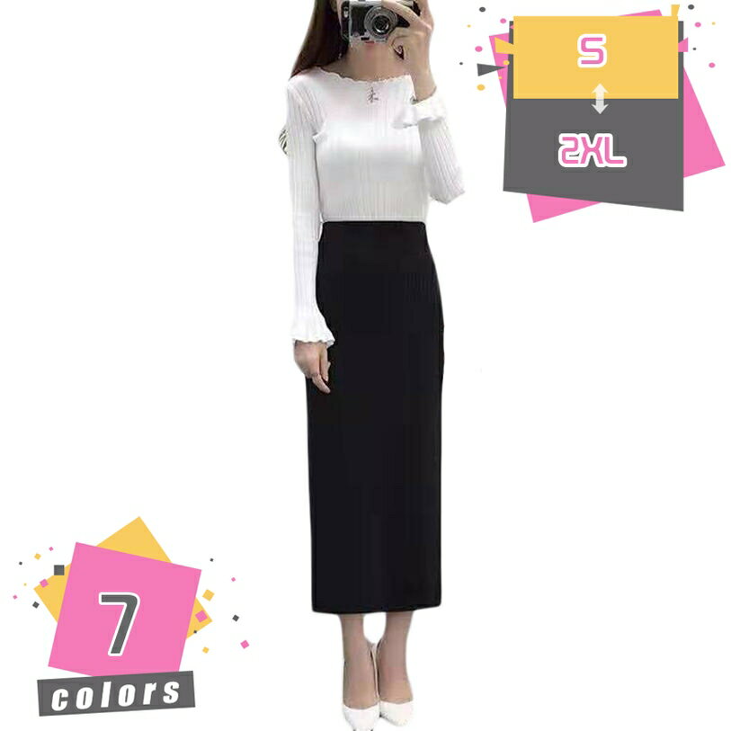 500��OFF�����ݥ� �˥åȥ������� ������ ɨ���� ��� ��ǥ����� ������� ������ �������ȥ��� ��ǥ����� �ٸ��� ���Ӥ� �����ȥ������� �Ȥ��� ��...