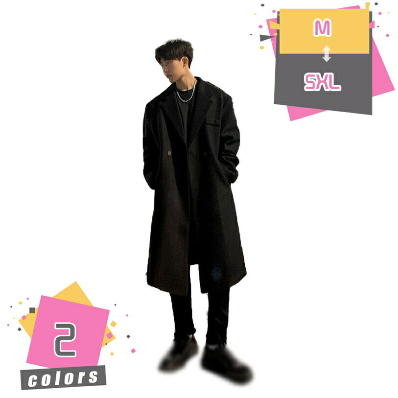 1000円OFFクーポン チェスターコート メンズ ロングコート フェイクウール コート 防寒 暖かい ロング丈 ジャケット アウター 無地 ゆったり 冬コート...