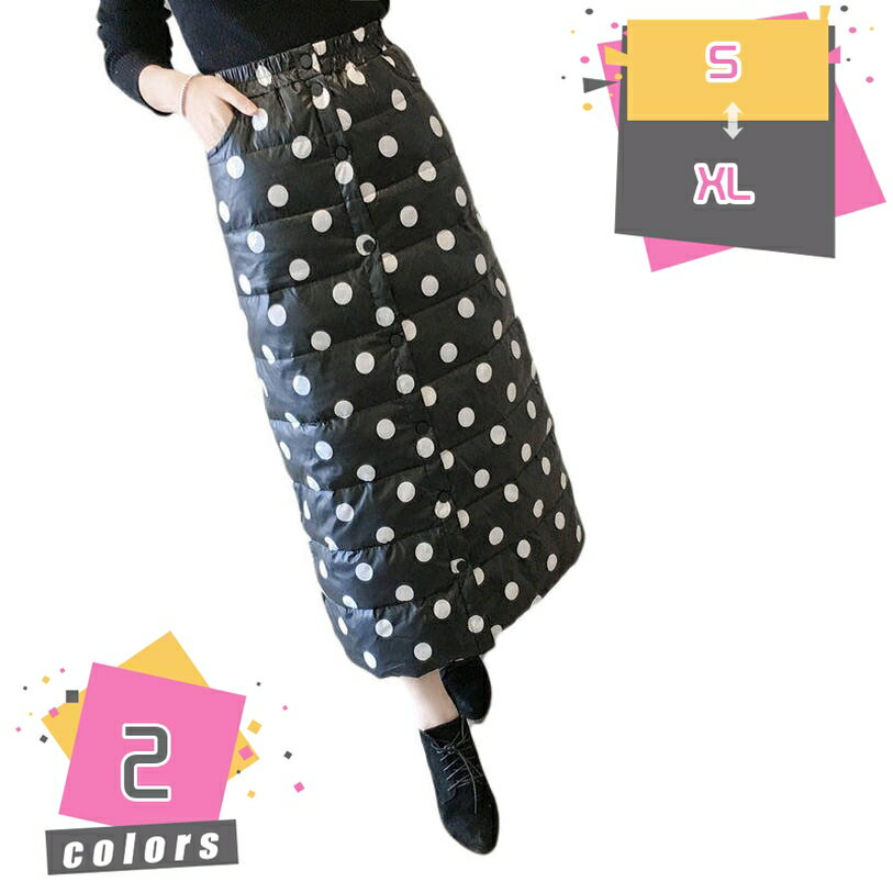 ダウンスカート 冬 レディース 防寒 防風 暖かい 蓄熱 寒さ対策 アウトドア スカート オシャレ かわいい アウトドア あったか 巻きスカート 中綿スカート アウトドア ボトムス シンプル 秋冬 フレアスカート 巻きスカート mdnat