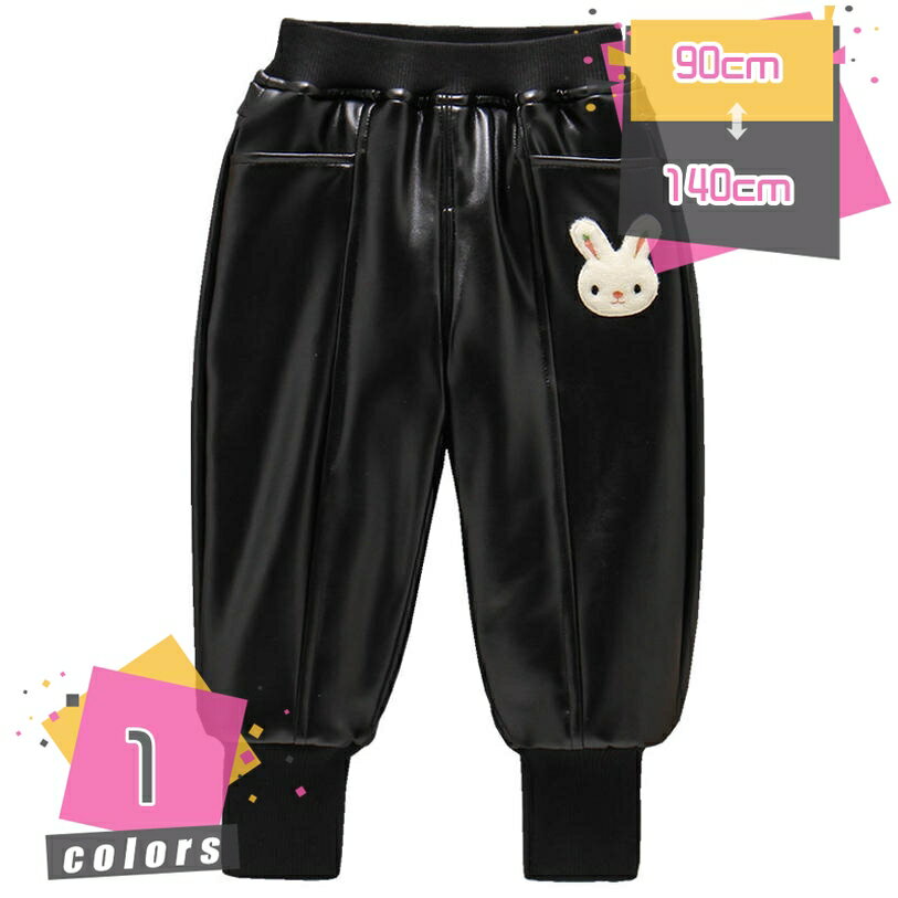 1000円OFFクーポン 子供ズボン 女の子 ダウンパンツ 冬 ズボン ダウン パンツ ガールズ 男の子 裏ボア ロングパンツ 綿入り 厚手 防寒 防水 防風 光沢感 オシャレ カジュアル 通学通園 アウトドア 登山 部屋着 ベビー服 mdnat